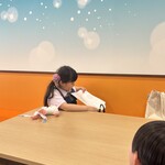 いくらの大五郎 - 