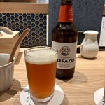 土佐みょうじん - 