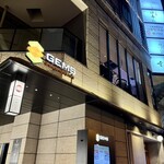 土佐みょうじん - 