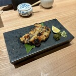 土佐みょうじん - 