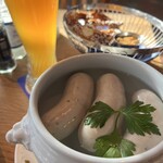 Airbräu - 