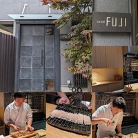 日本料理FUJI - 