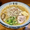 札幌ラーメン 葉隠