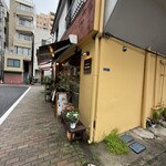 La Cucina del Nacchero - 