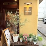 La Cucina del Nacchero - 