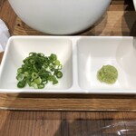 武蔵野うどん 澤村 - 