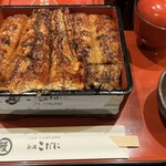 柳橋 こだに - 