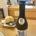 居酒屋 銀 - 