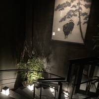 うし松 - 
