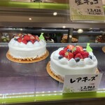 相模原菓子工房 ら・ふらんす 城山店 - 数時間で食べれるならこれもおすすめ