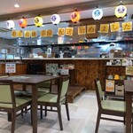 麺屋はちれん - 