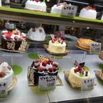 相模原菓子工房 ら・ふらんす - ホールのケーキ