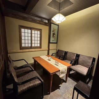 匠寛堂茶房 玉響_2