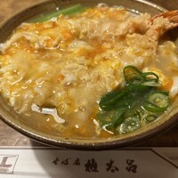京都 権太呂 本店 - 