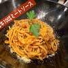 パスタスタジアム　よろこば食堂 津店