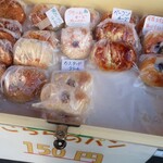 ブロート ヴァルム - 陳列棚の様子②。