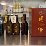 ふなや - ■道後地ビール(4種) ￥2.650 (箱代150円込)