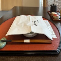 天ぷらふく西 禅と匠 - 