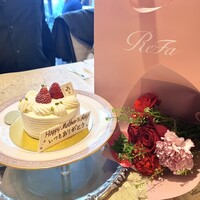 レストラン シェ・リュイ - 