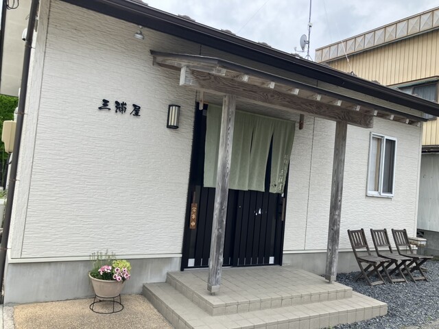 三浦屋食堂 - 陸前豊里（食堂）の写真