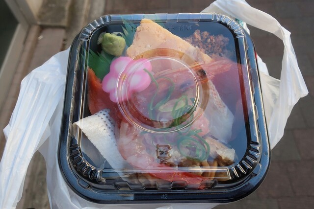 Sasabune Donmaru Nakajuku Ten