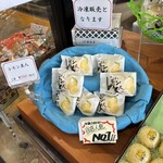 結城堂 - 料理写真: