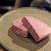Arigataya Japanese Wagyu