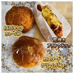 ぱんや ムムス - 料理写真:今回購入の3点♫