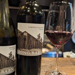 Arigataya Japanese Wagyu - 