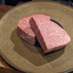 Arigataya Japanese Wagyu - 