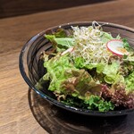 Arigataya Japanese Wagyu - 