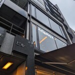 Arigataya Japanese Wagyu - 