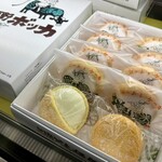 明治屋 - 