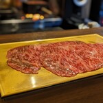 Arigataya Japanese Wagyu - 