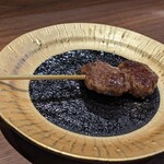 Arigataya Japanese Wagyu - 