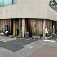紡生 - 