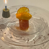 なかがわ - 