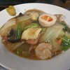 太陽 - 五目あんかけ焼きそば（1000円）