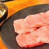 焼肉ホルモン 新井屋 高円寺本店