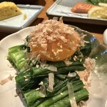 まるきち - 南郷7丁目/居酒屋 | 食べログ