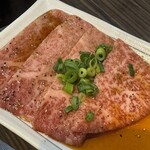 ホルモン國もと - 