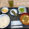 松のや 長野SBC通り店