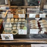 御菓子司 中村軒 - 