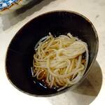 名前のないお店 - 