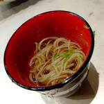 名前のないお店 - 