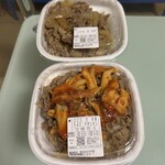 すき家 - 料理写真: