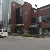 特選近江牛レストラン ティファニー - 