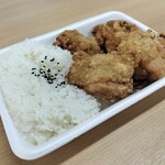 から揚げ専門店 から助 - 