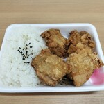 から揚げ専門店 から助 - 