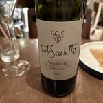 ワイン食堂 ラーディオ - 